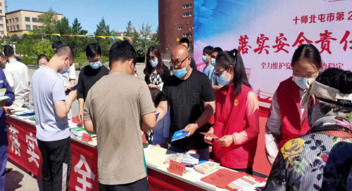 图片18