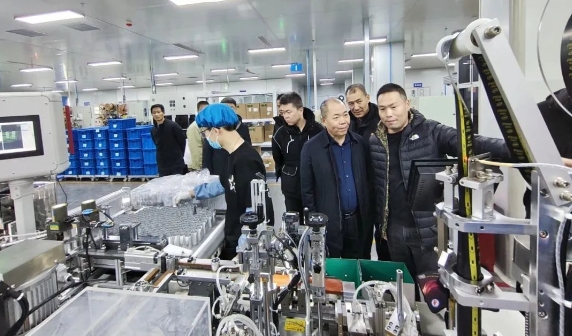 微信截图_20250326171825