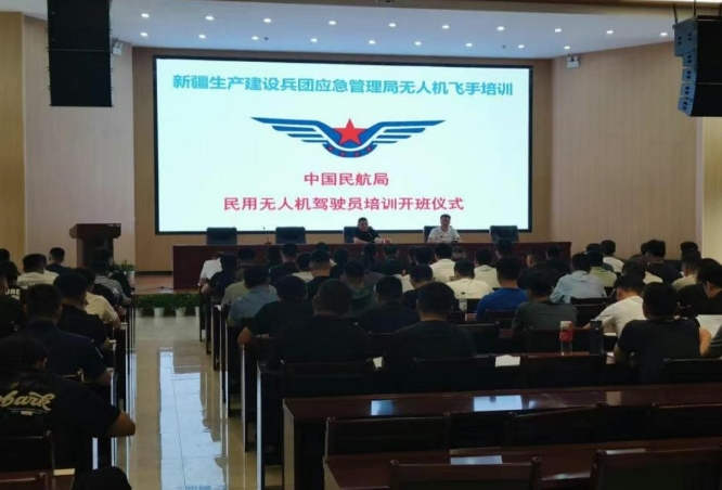 微信截图_20250616125548