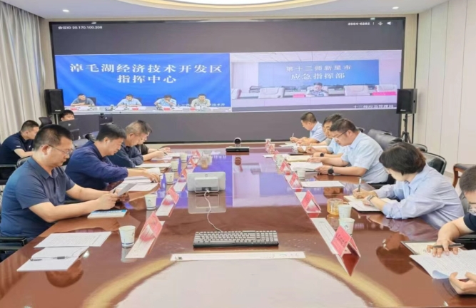 微信截图_20250702112213