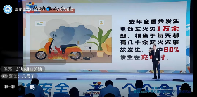 wechat_2025-09-22_112150_832