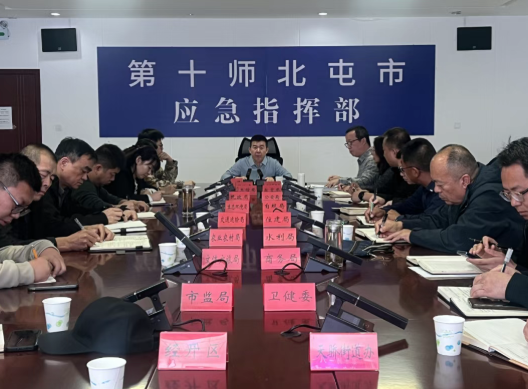 ScreenShot_2025-10-30_175551_990 ScreenShot_2025-10-30_175551_990