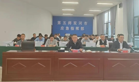 ScreenShot_2025-12-23_101322_971 ScreenShot_2025-12-23_101322_971