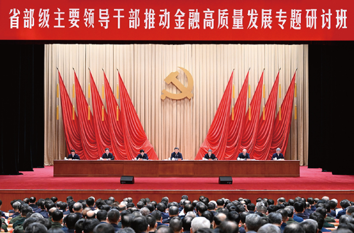 ScreenShot_2026-02-03_191202_759 ScreenShot_2026-02-03_191202_759