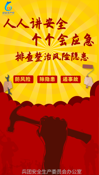 微信图片_20260526173408_1195_55